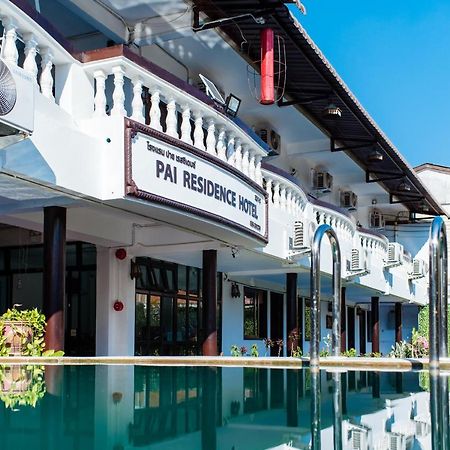 Pai Residence Hotel Chiang Mai Zewnętrze zdjęcie