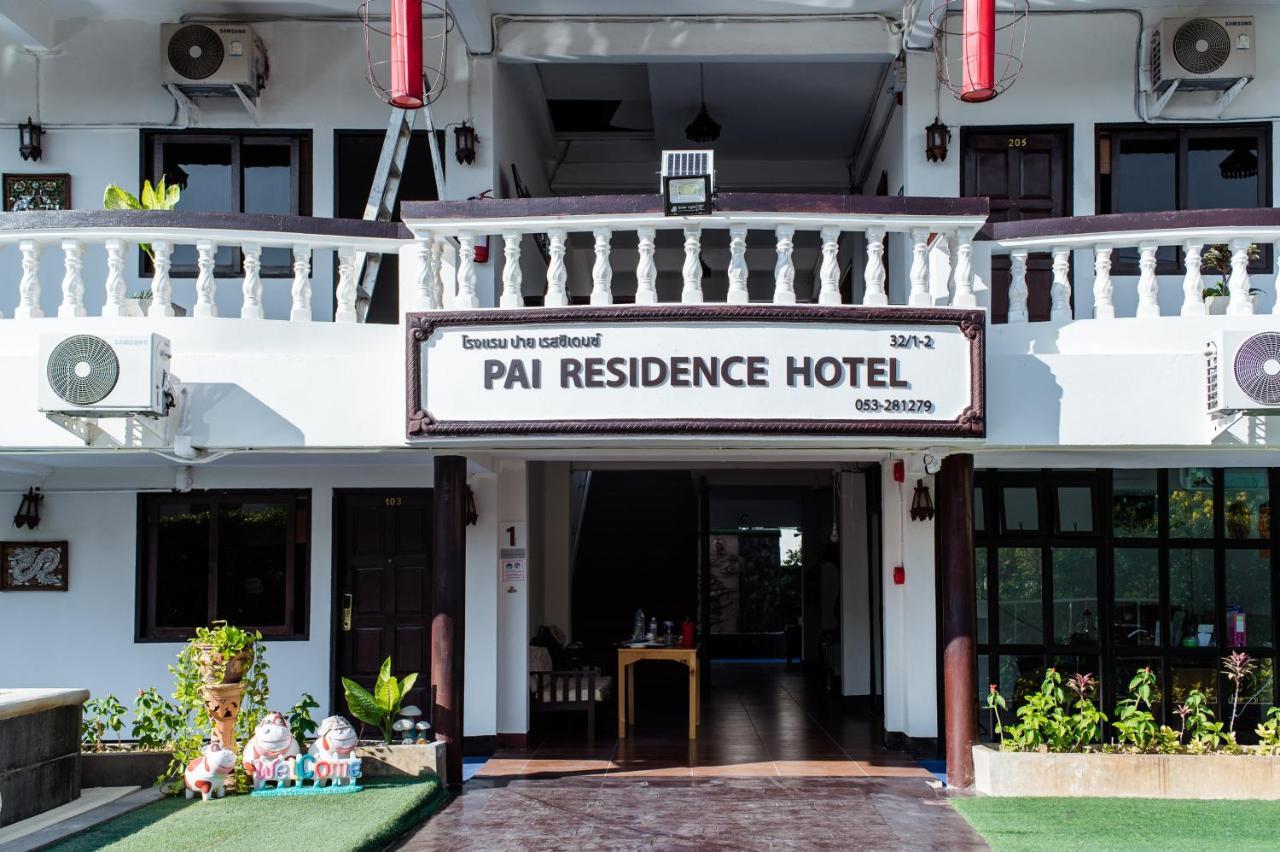 Pai Residence Hotel Chiang Mai Zewnętrze zdjęcie