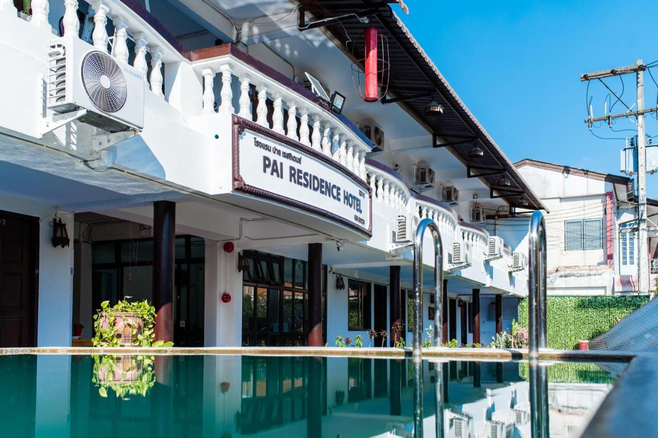 Pai Residence Hotel Chiang Mai Zewnętrze zdjęcie
