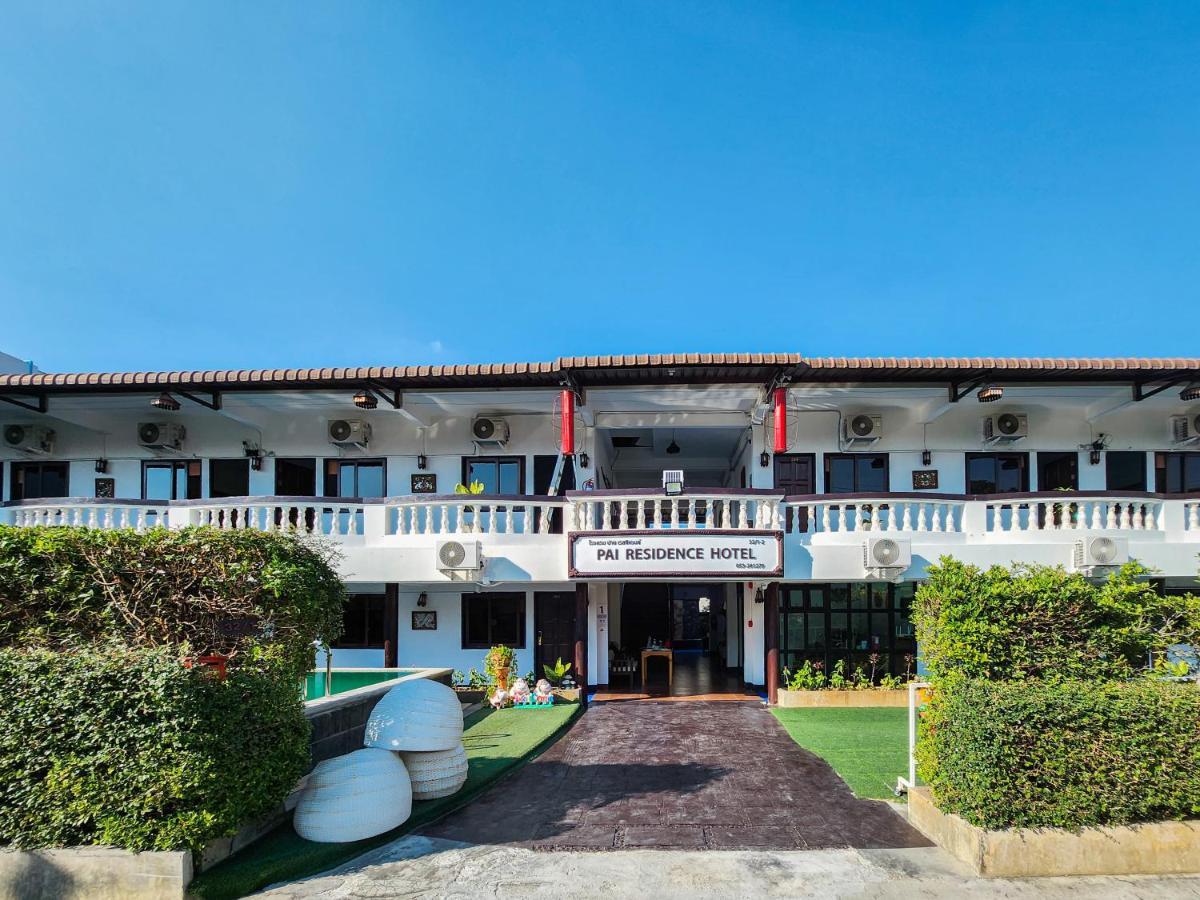 Pai Residence Hotel Chiang Mai Zewnętrze zdjęcie